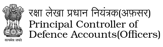 tcs